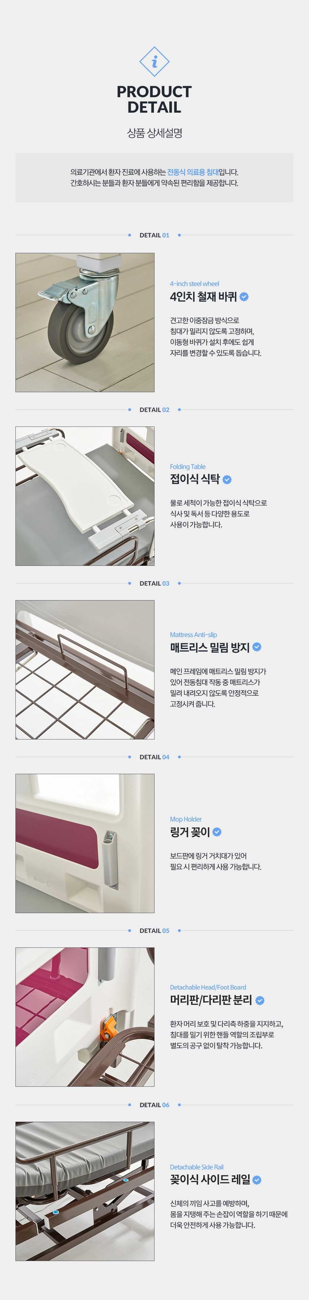 상세정보 이미지