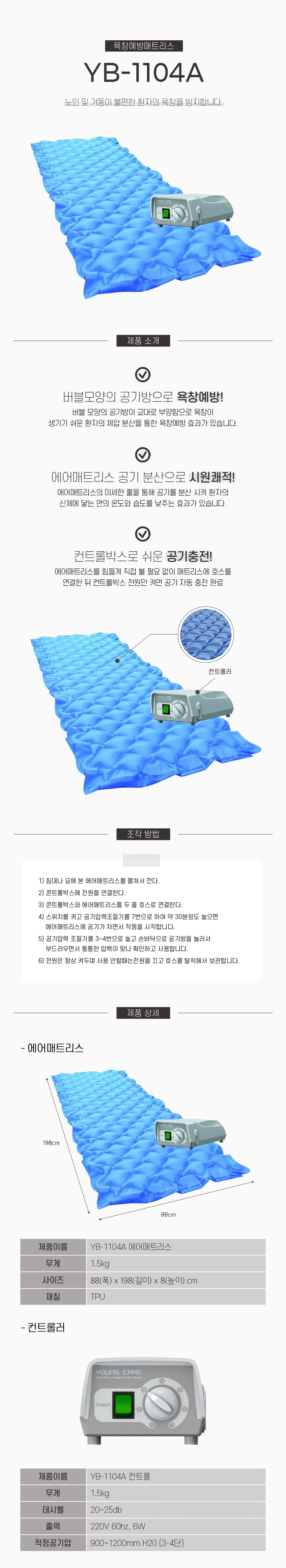 상세정보 이미지