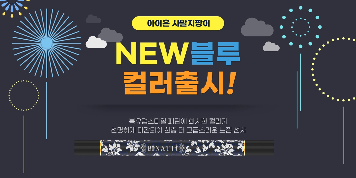 상세정보 이미지