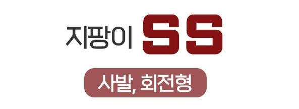 상세정보 이미지