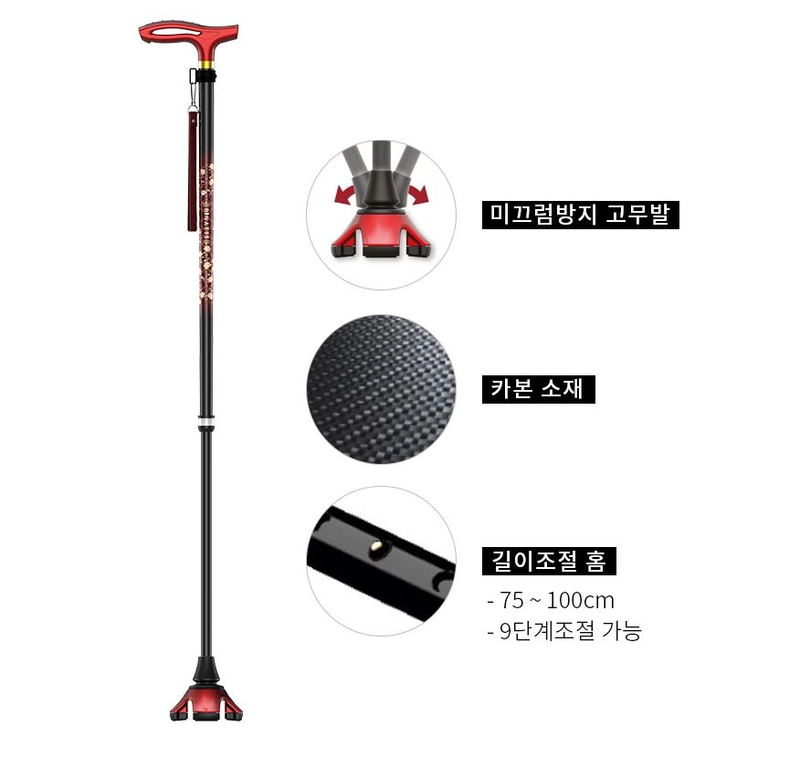 상세정보 이미지