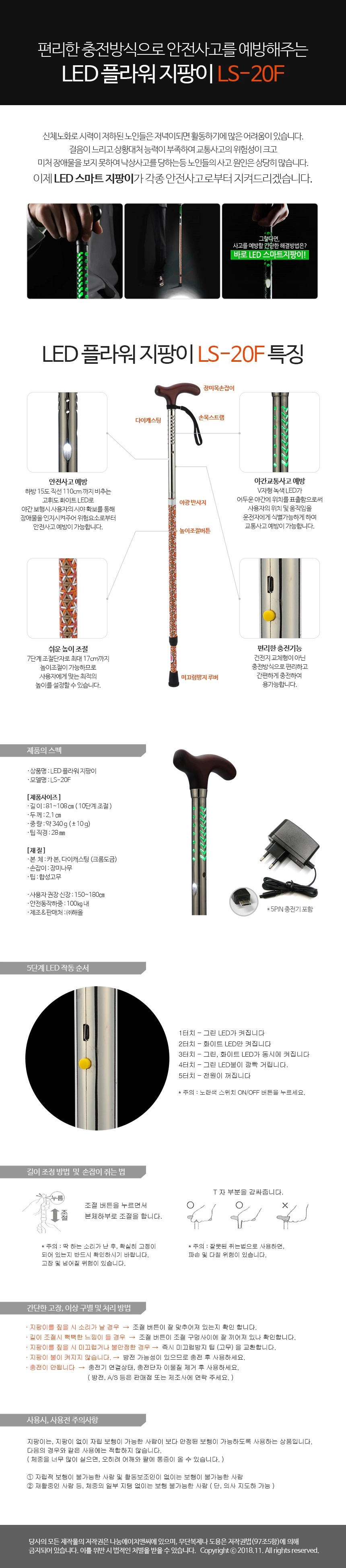 상세정보 이미지