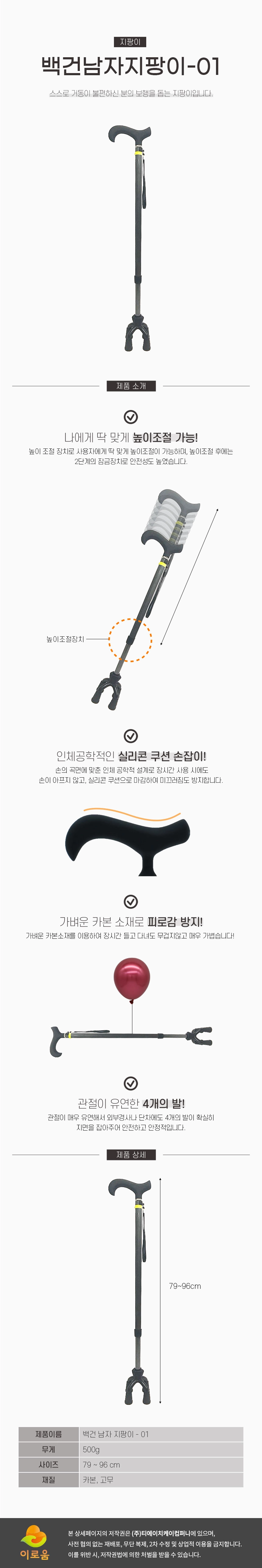 상세정보 이미지