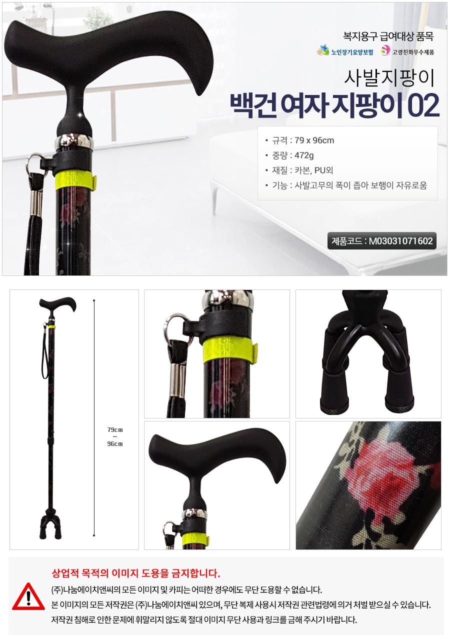 상세정보 이미지