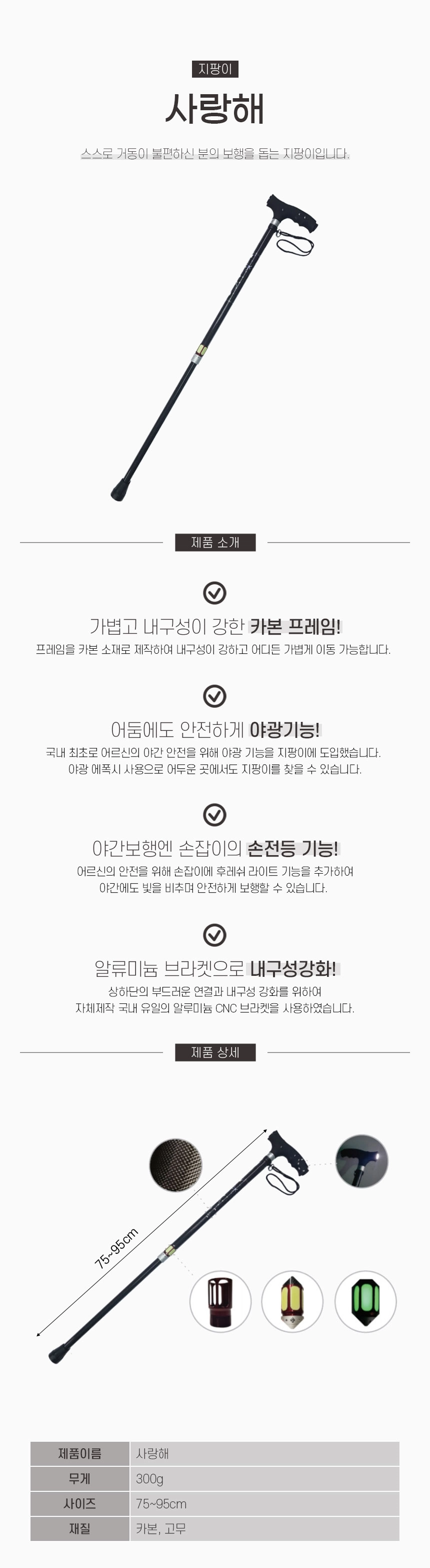 상세정보 이미지