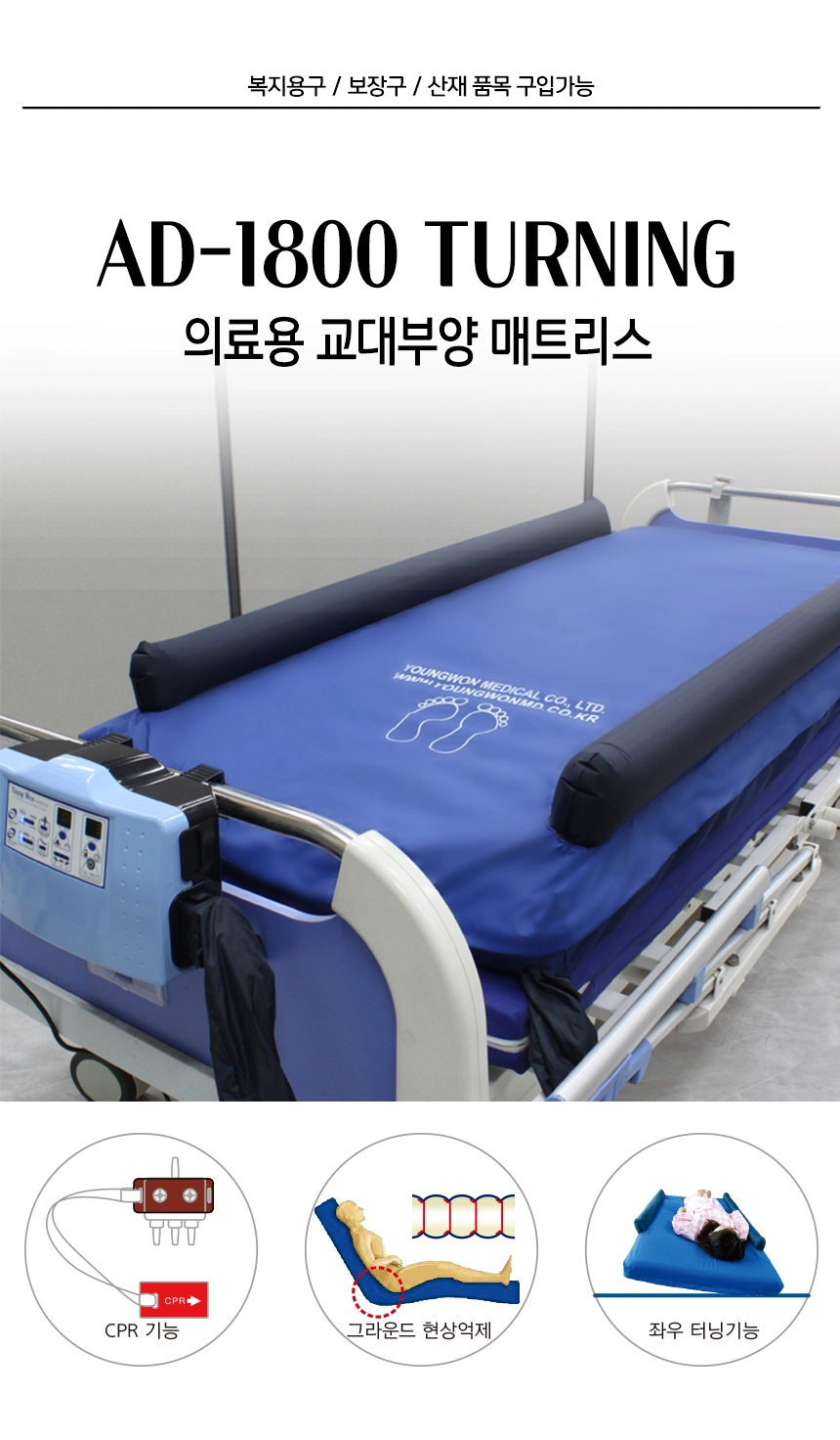 상세정보 이미지