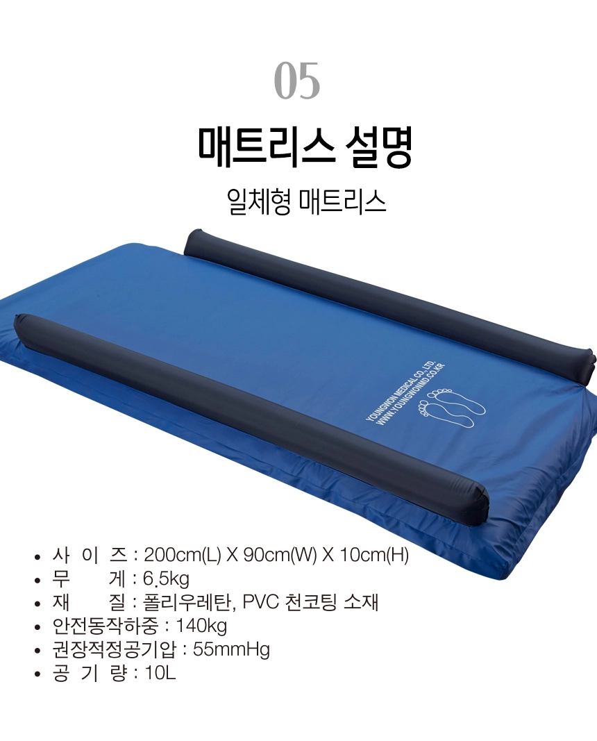 상세정보 이미지