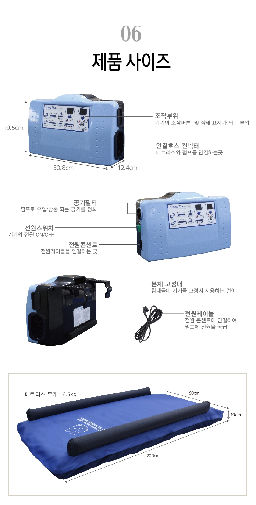 상세정보 이미지
