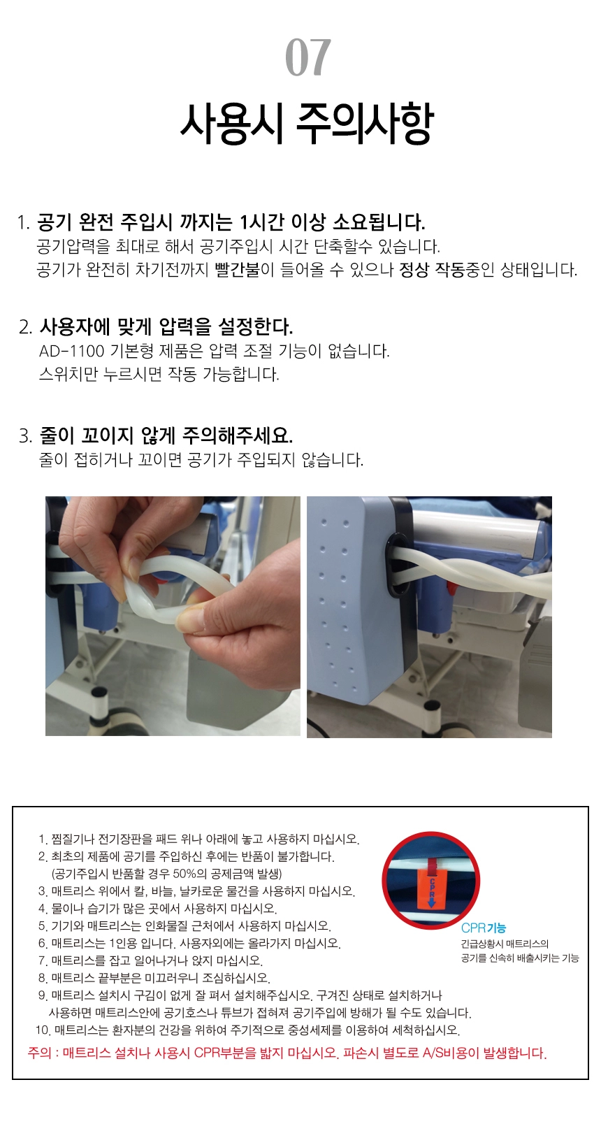 상세정보 이미지