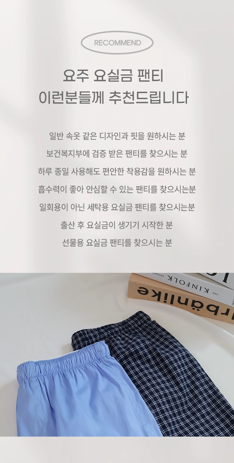 상세정보 이미지
