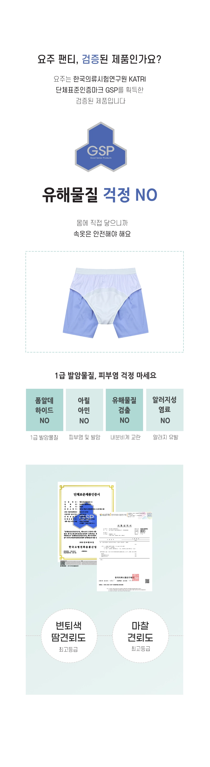 상세정보 이미지