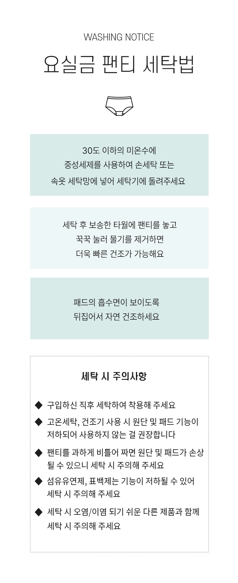 상세정보 이미지