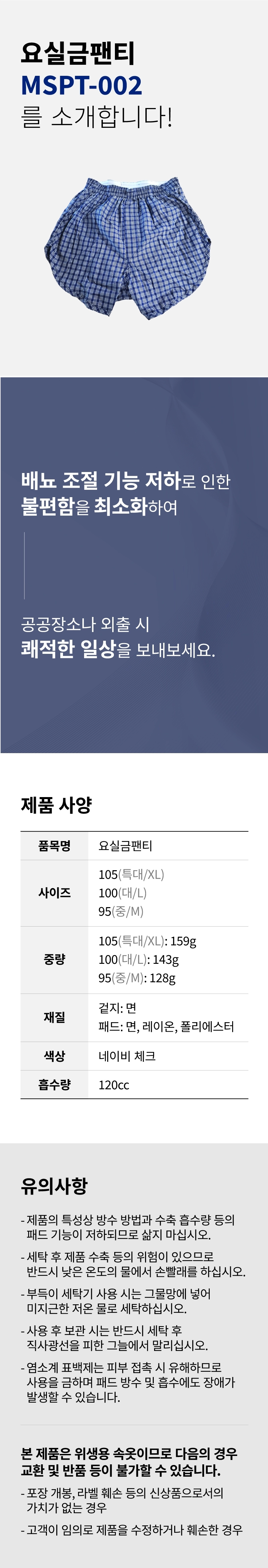 상세정보 이미지