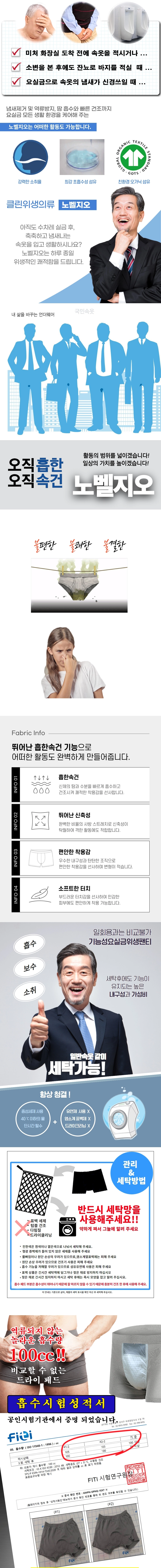 상세정보 이미지