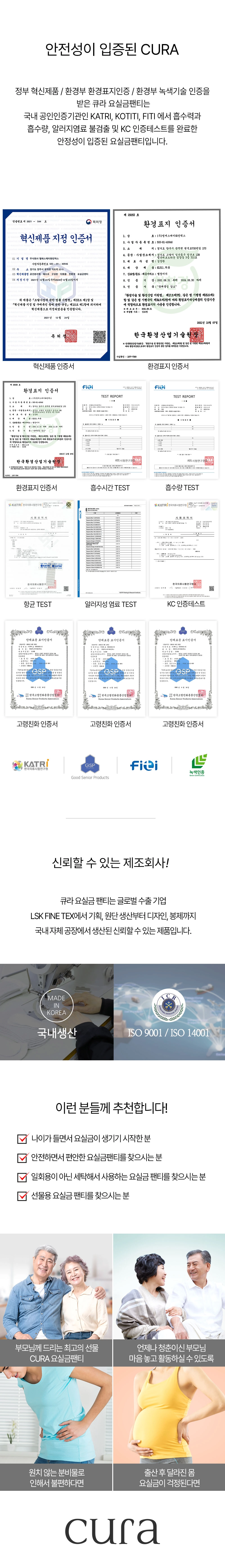상세정보 이미지