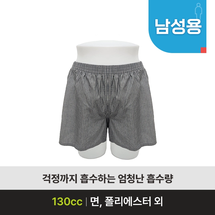 [요실금팬티 판매] SOOM M-130cc
