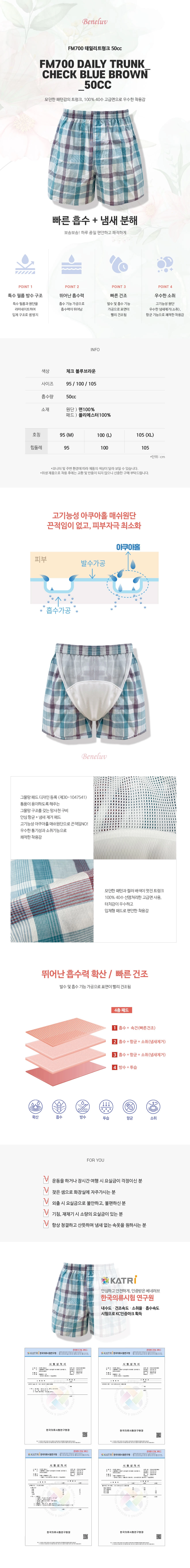 상세정보 이미지