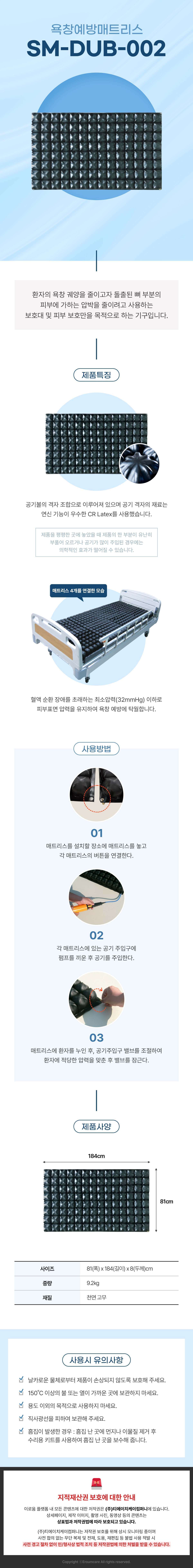 상세정보 이미지