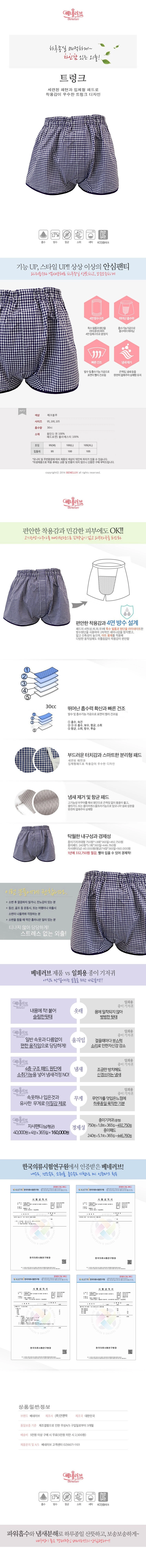 상세정보 이미지
