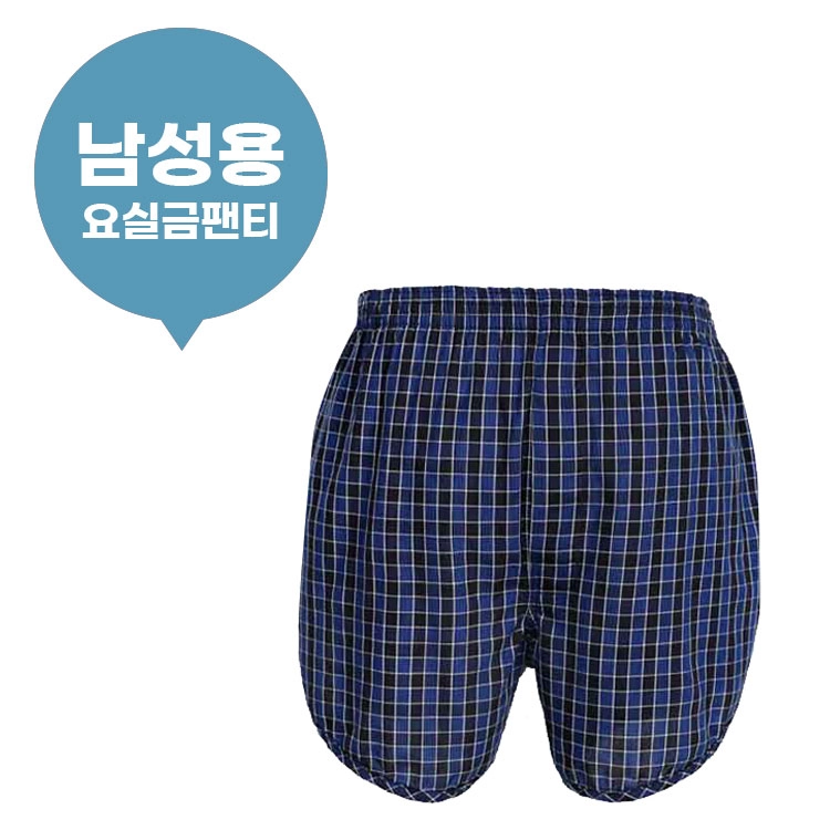 [요실금팬티 판매] MSIP-002(남성용) 110cc