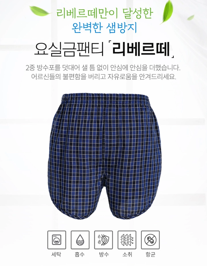 상세정보 이미지