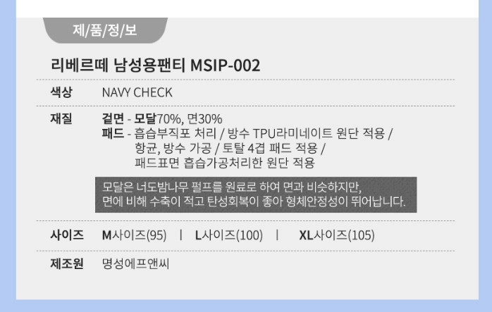 상세정보 이미지