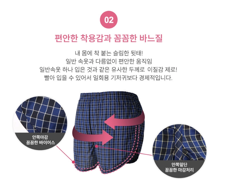 상세정보 이미지