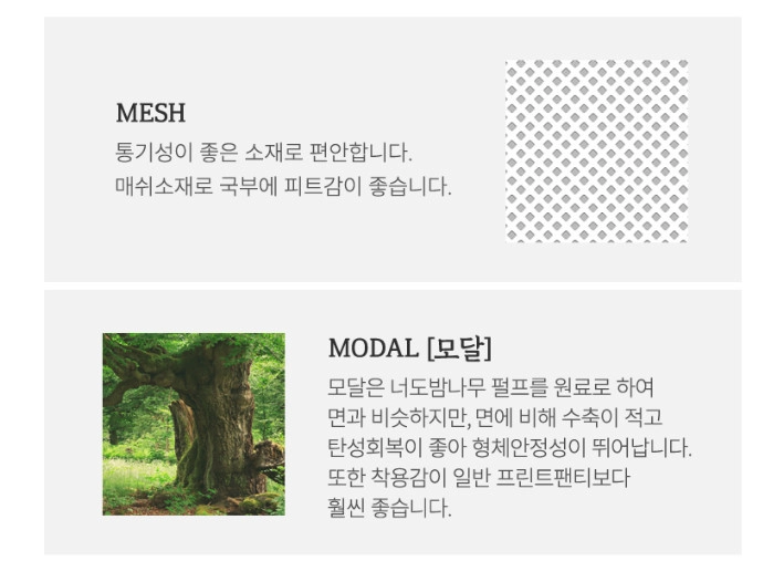 상세정보 이미지