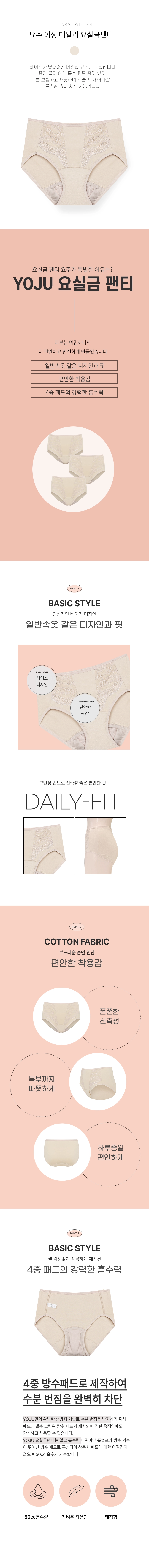 상세정보 이미지