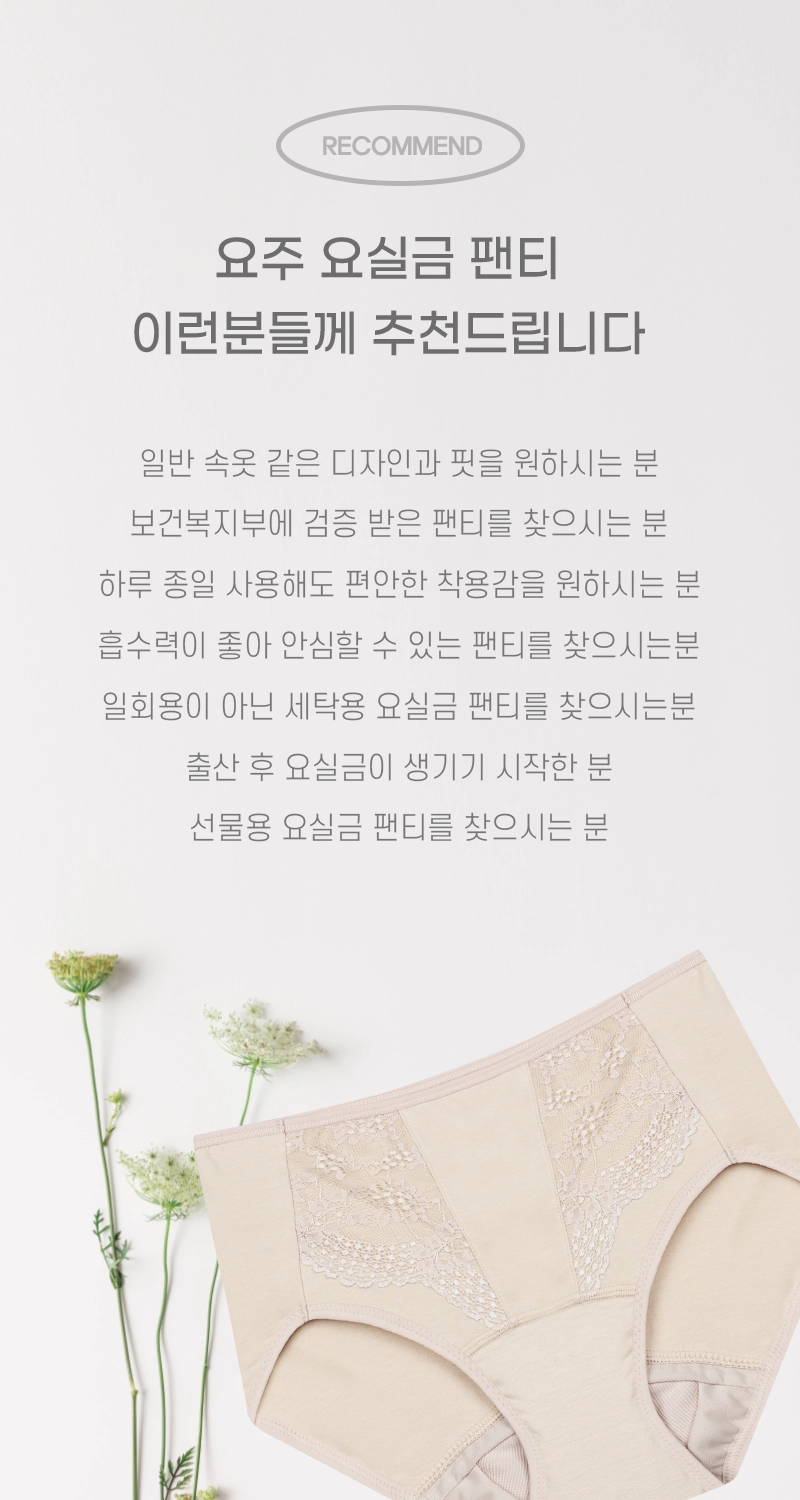 상세정보 이미지