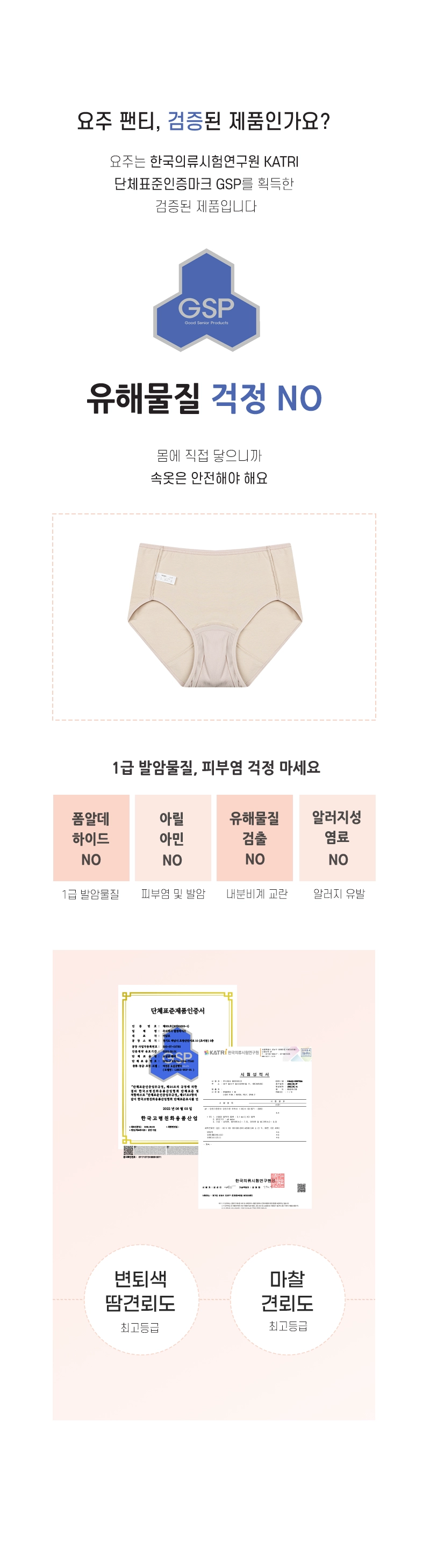 상세정보 이미지
