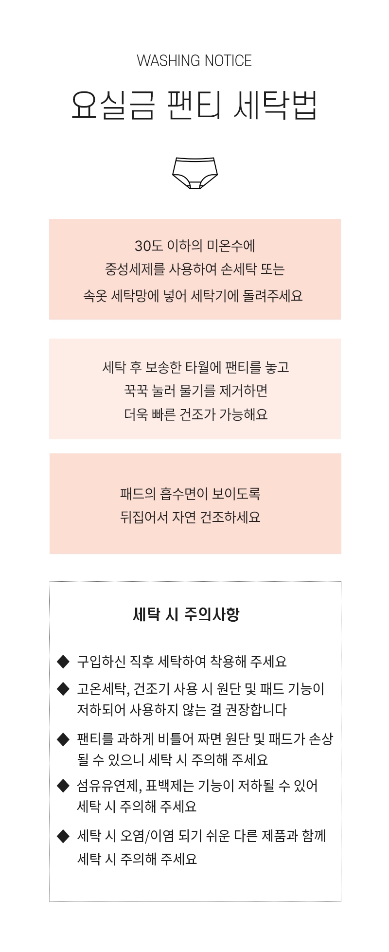 상세정보 이미지