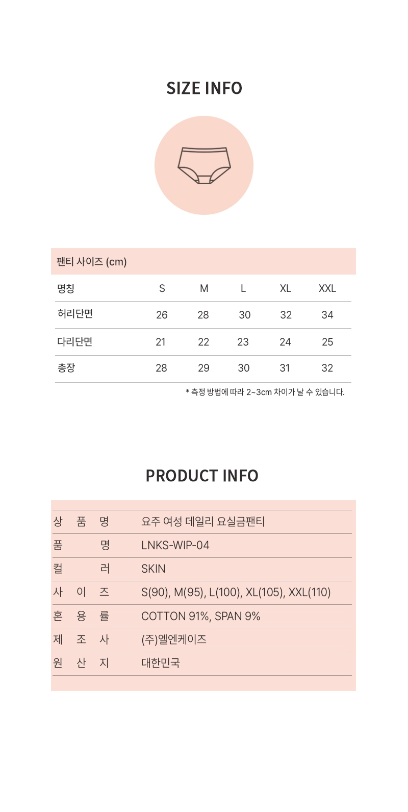 상세정보 이미지