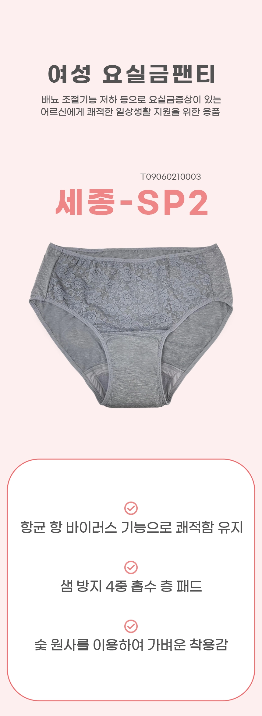 상세정보 이미지