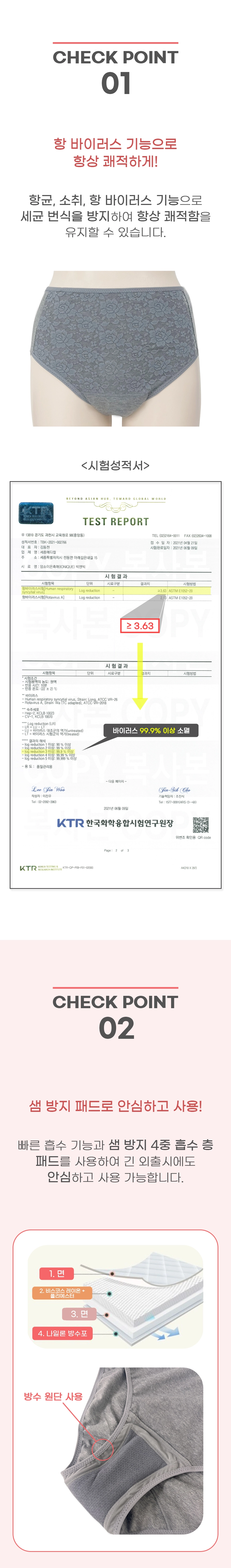 상세정보 이미지