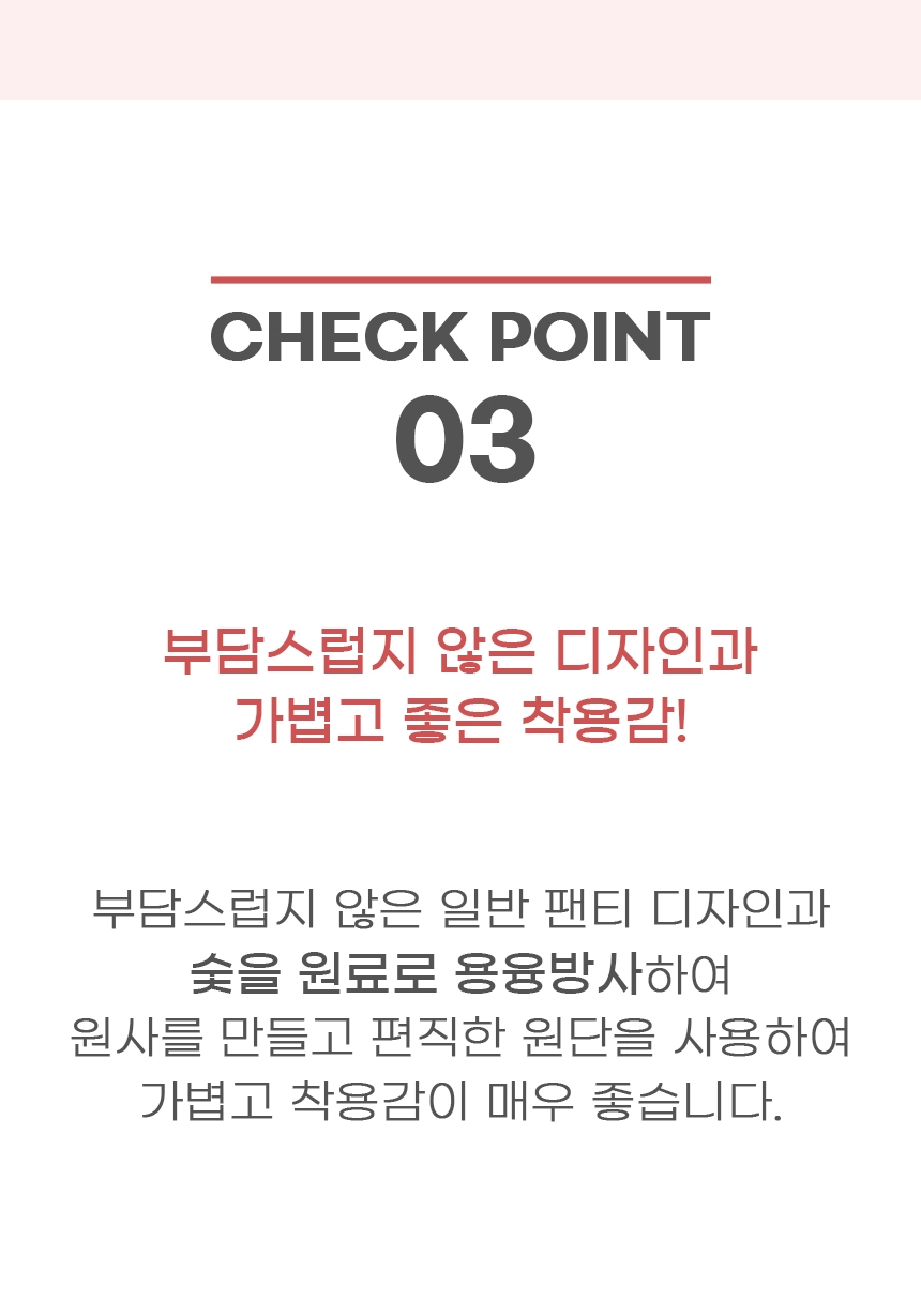 상세정보 이미지