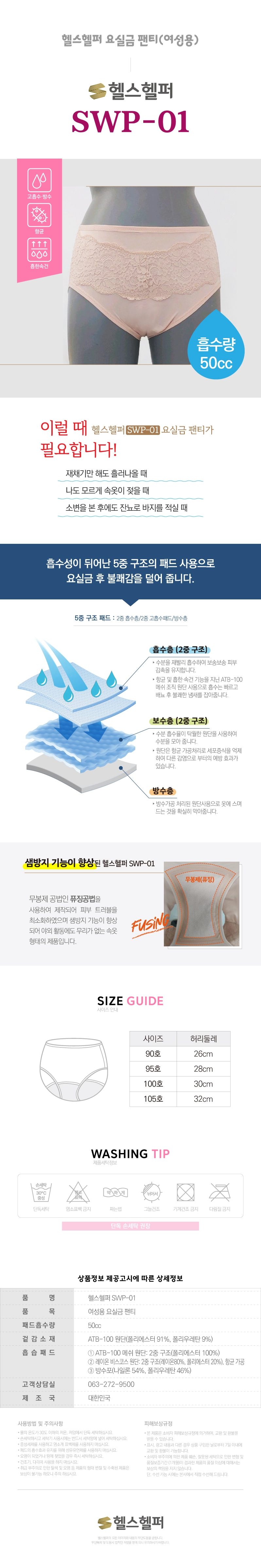 상세정보 이미지