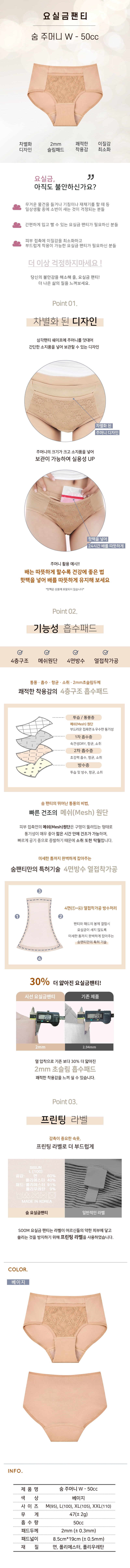 상세정보 이미지