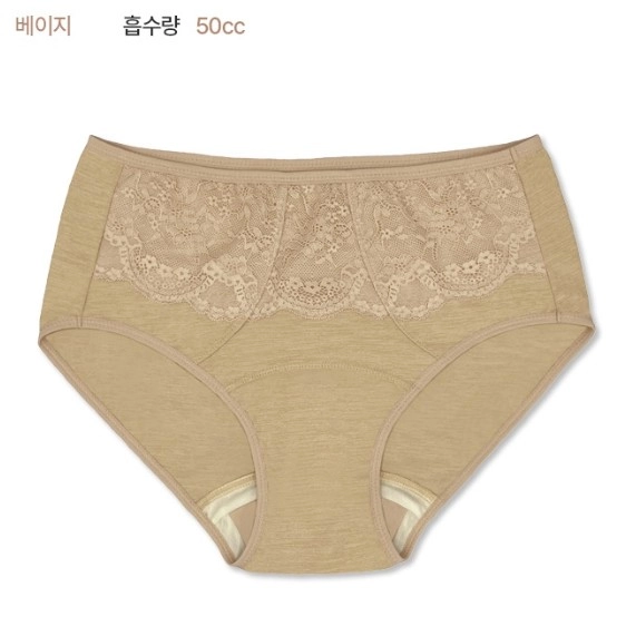 [요실금팬티 판매] LW300퀸베이지 (50cc)