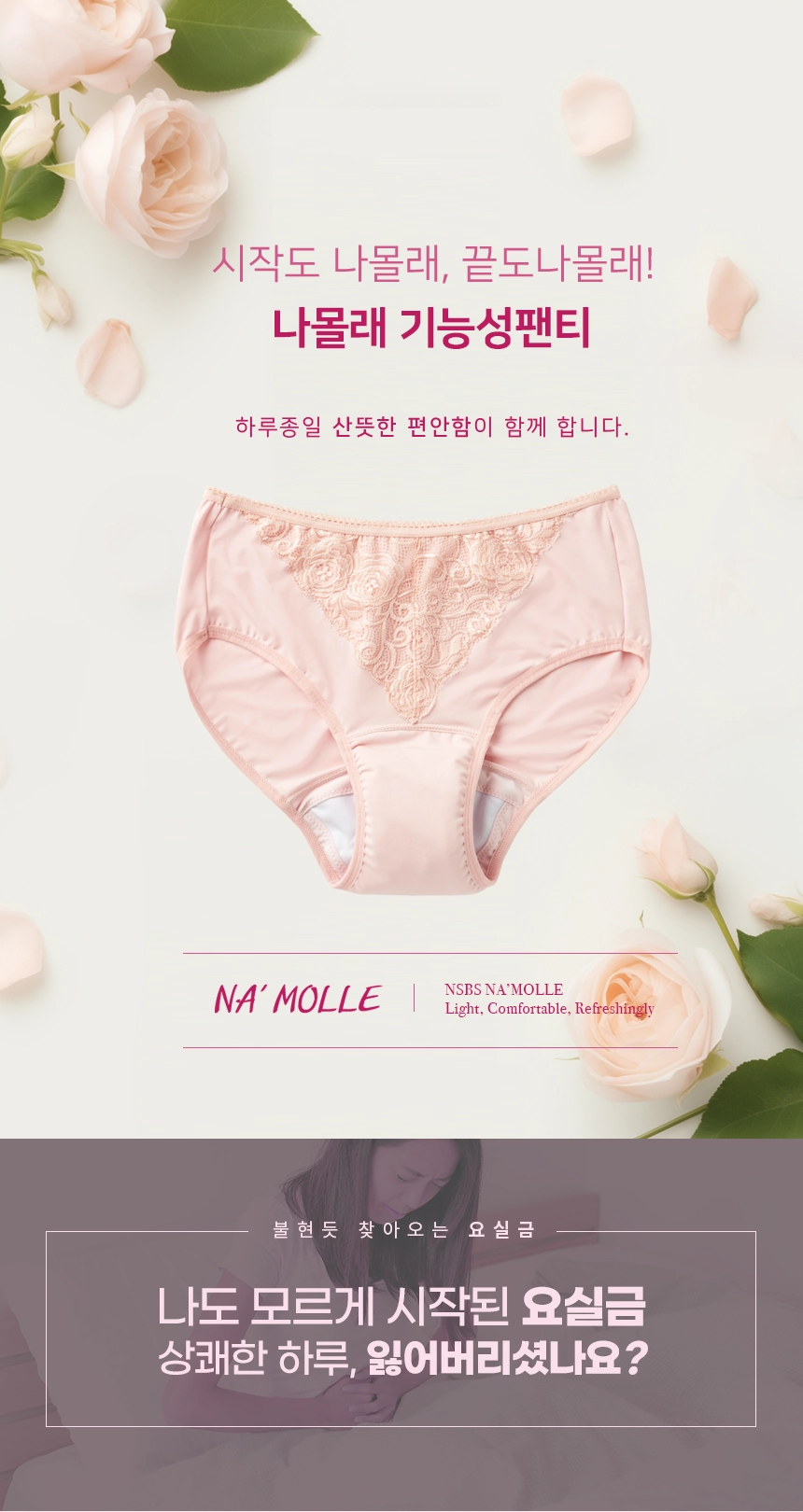 상세정보 이미지