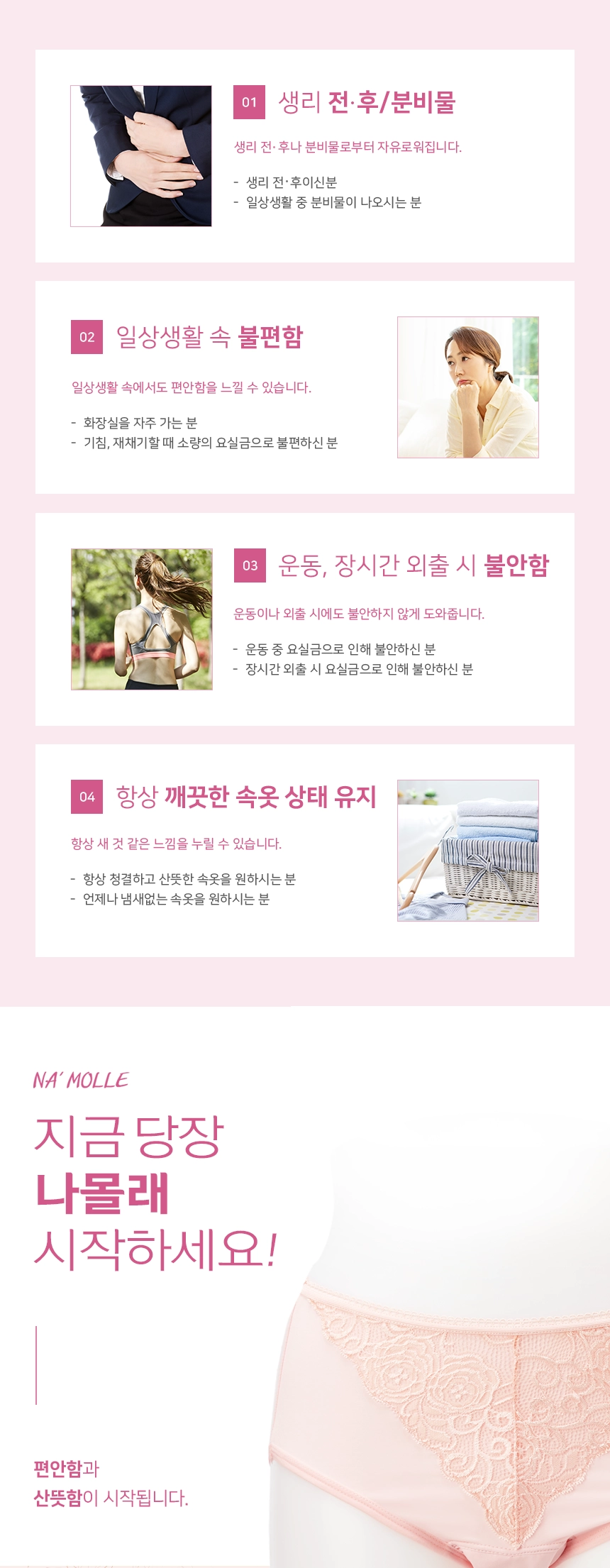 상세정보 이미지