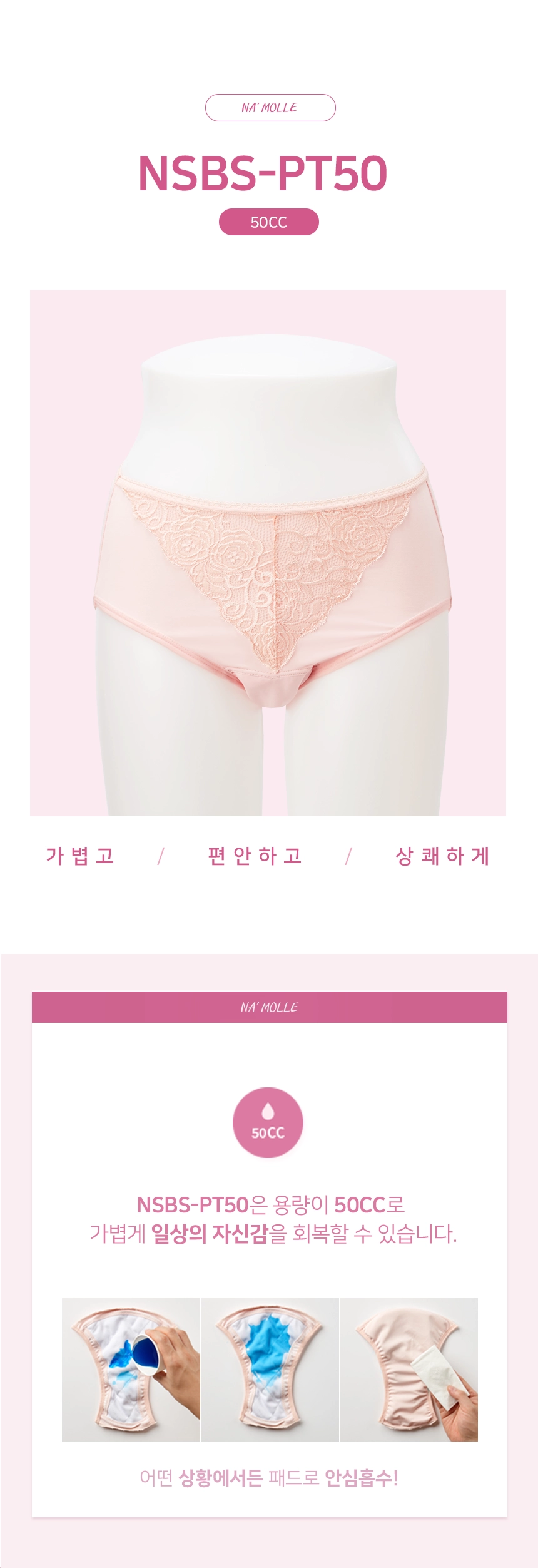 상세정보 이미지
