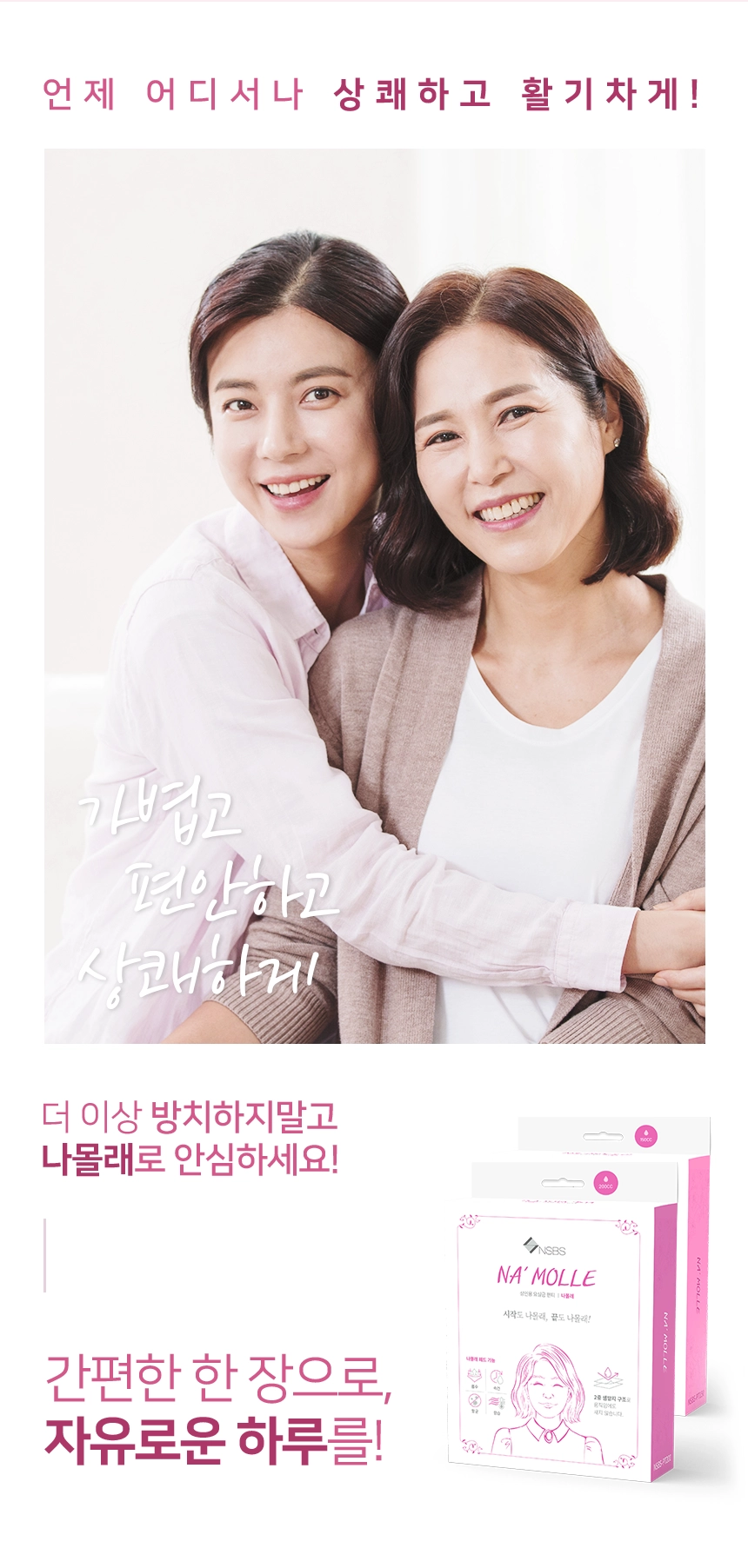 상세정보 이미지