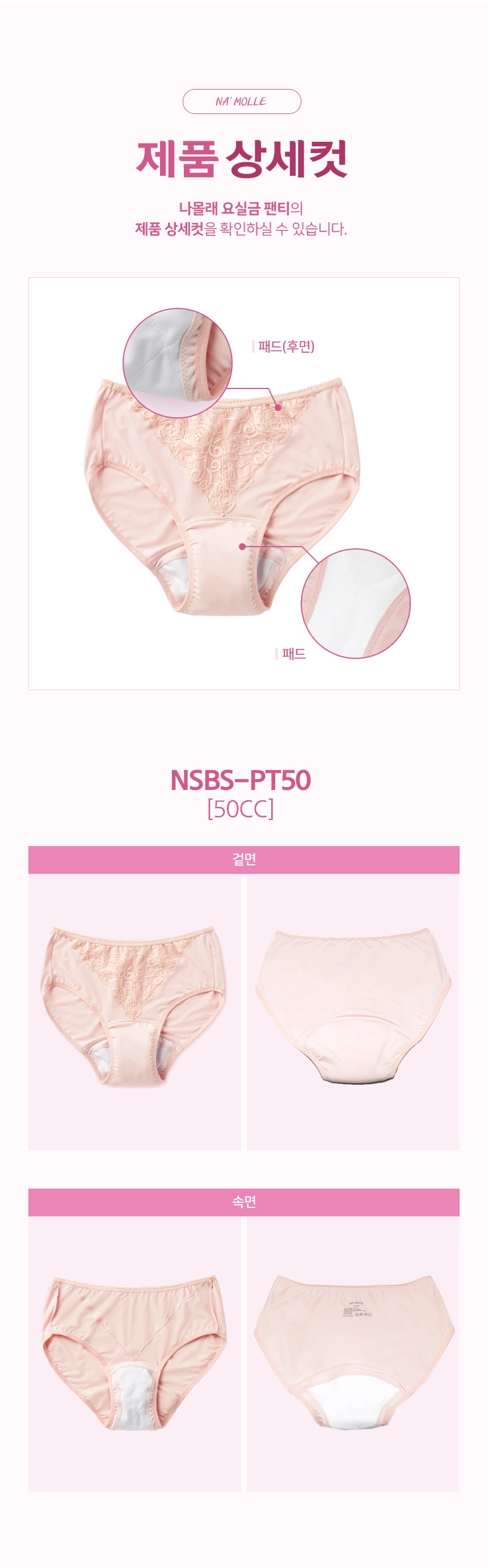 상세정보 이미지