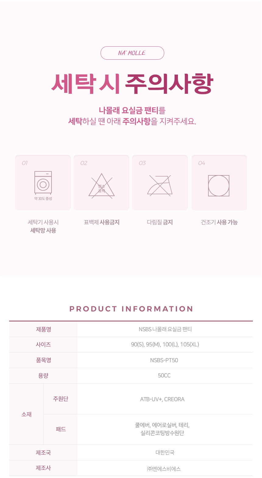 상세정보 이미지