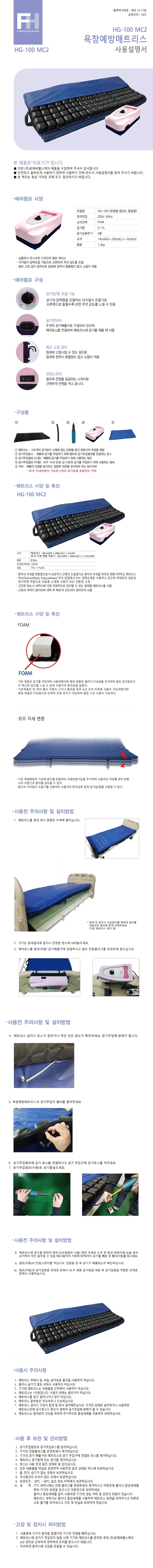 상세정보 이미지