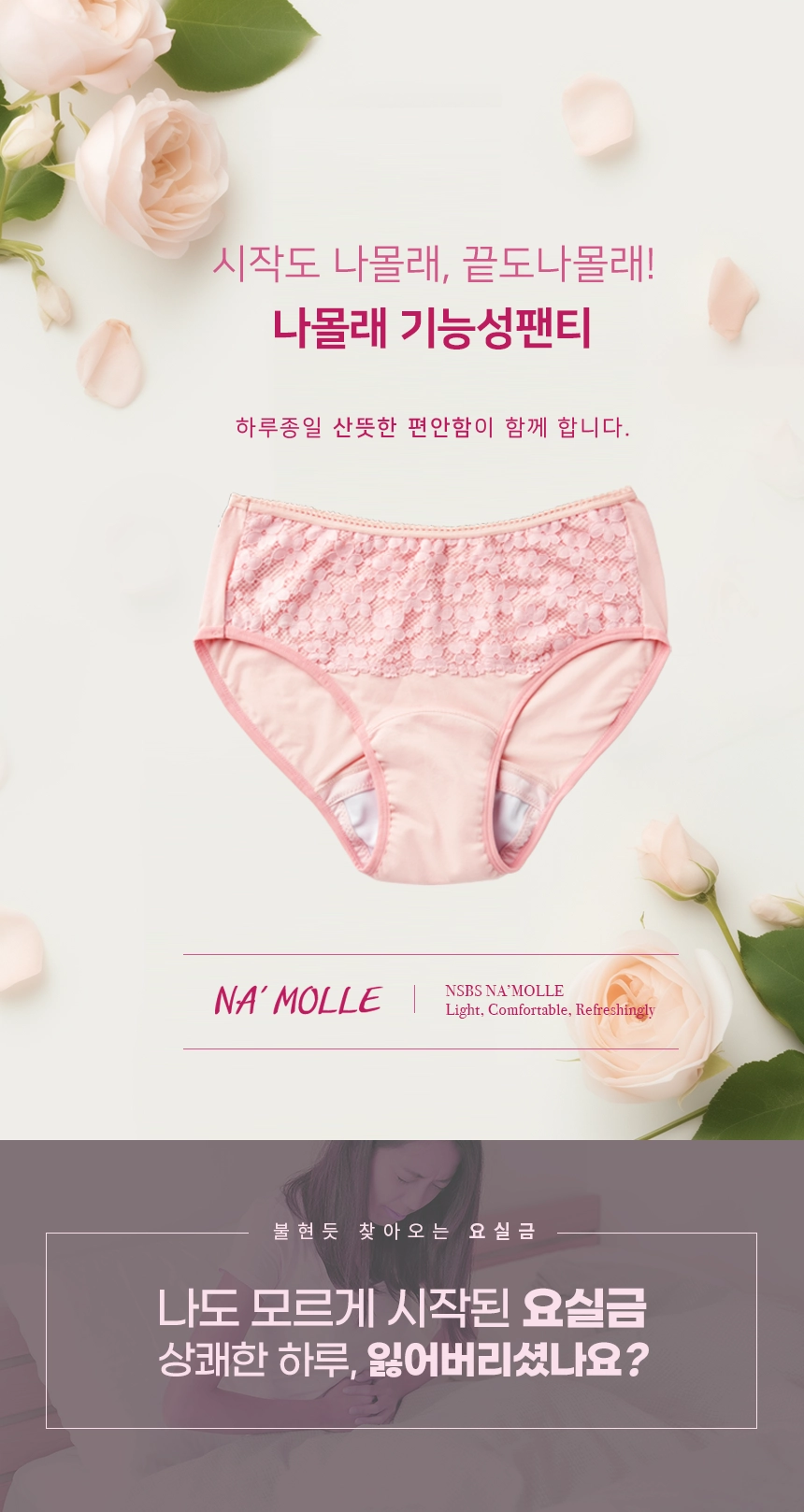 상세정보 이미지