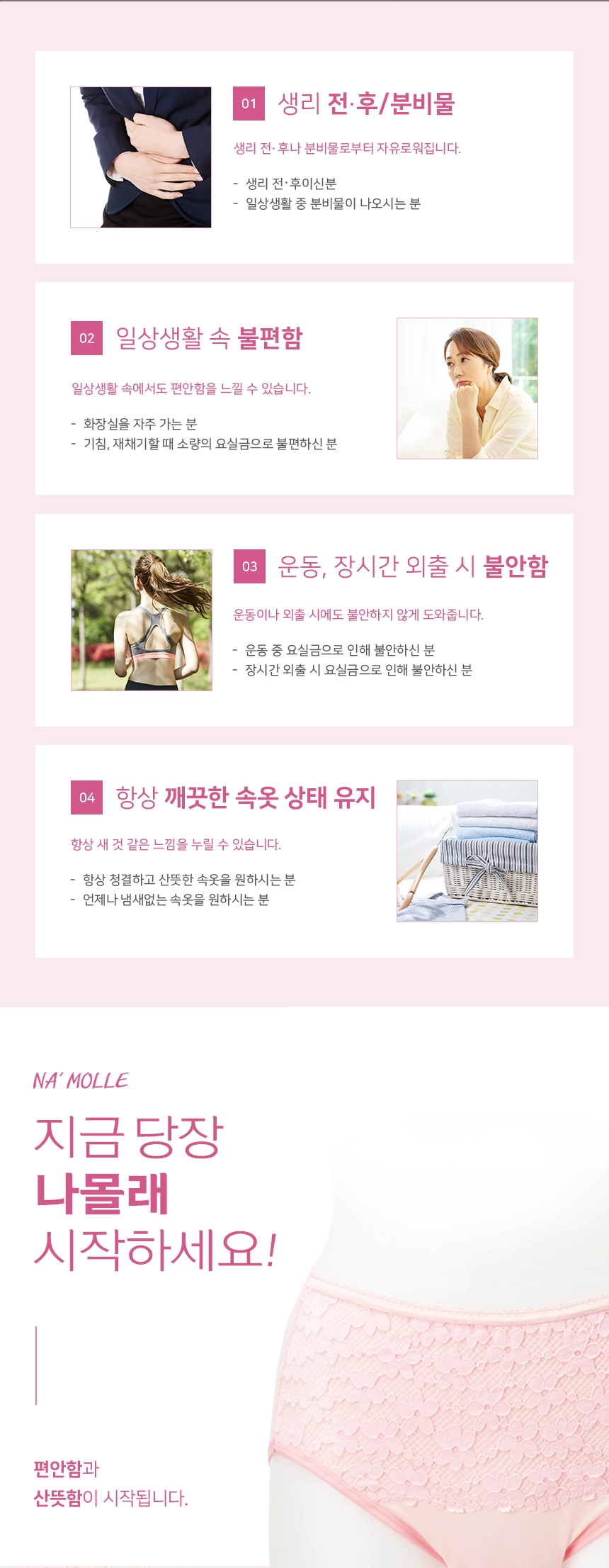 상세정보 이미지