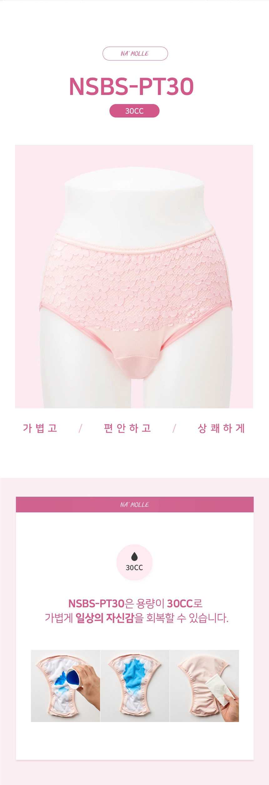 상세정보 이미지