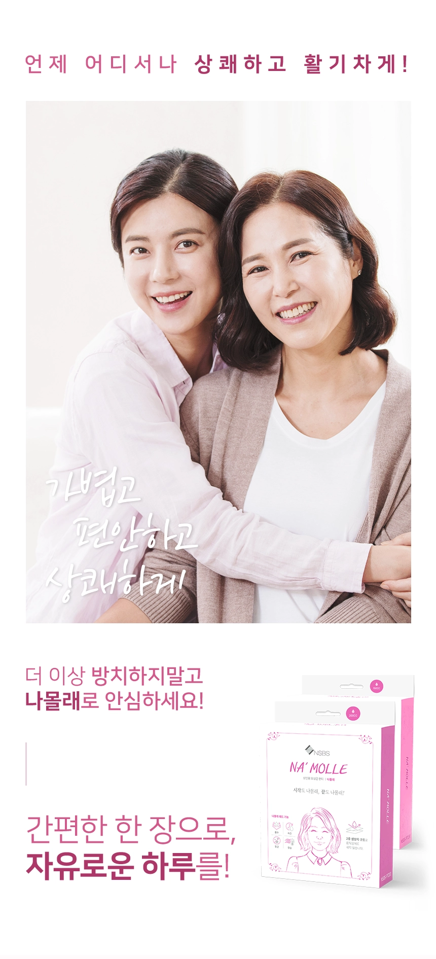 상세정보 이미지